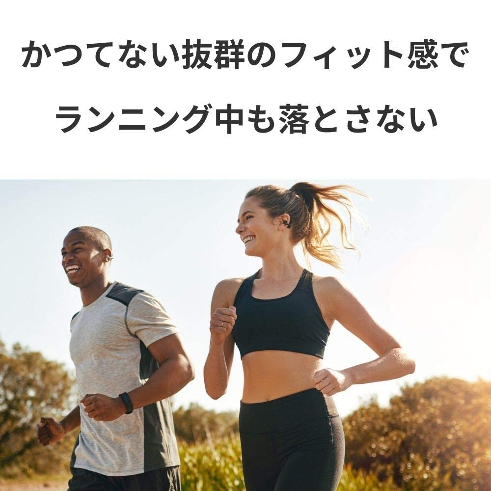 Amazon.co.jp: BoCo Fully Wireless Bluetooth Bone Conduction